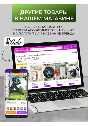 Gala Mutfak İçin Sıcak Tutacak Metal Ayaklı 28 Cm Sıcak Tutucu 137971222 Siyah