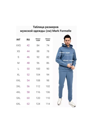 Mark Formelle Baskılı Oversize Tişört 247800498 Bej