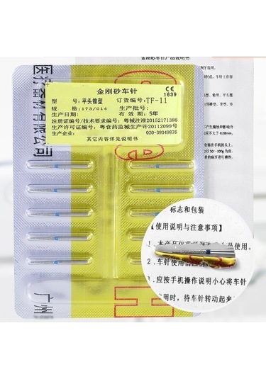 Tf-12 Kaliteli Diş Elmas Burs Diş Diş Parlatma Kiti Yüksek Hızlı El Aleti Ucu Elmas Bur