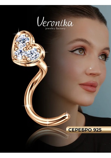 Veronika 925 Ayar Gümüş Burun Piercingi, Altın Kaplama, Elmaslı Zirkon Göz Alıcıdır. 420756993 Altın