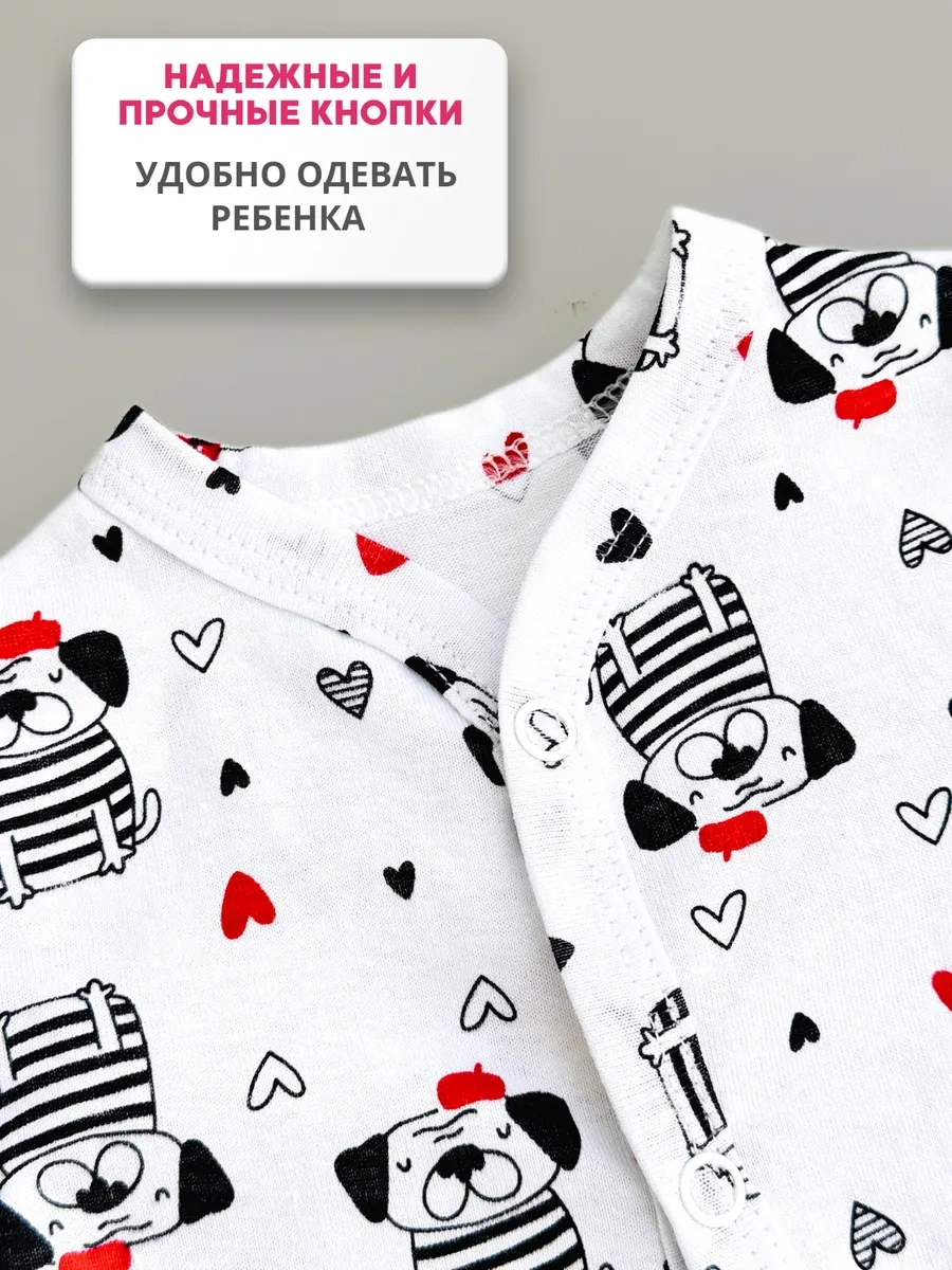 Mukso Kısa Kollu Bluz 5'li Set 451912739 Beyaz