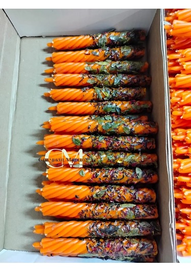 Svecnaa Magia 3 Adet "güneş Işınları" Mum, Kızılcık Ve Hibiskus İle 318573022 Turuncu