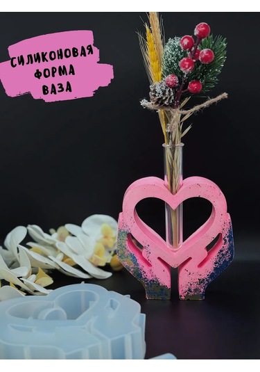 Galinacandles Kalp Şeklinde Vazo Silikon Kalıp Alçı İçin 304551684