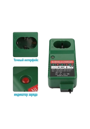 Novahub Hitachi 7.2-18v Nimh Pil Şarj Cihazı, Hızlı Şarj, Dayanıklı, Uygun Fiyat