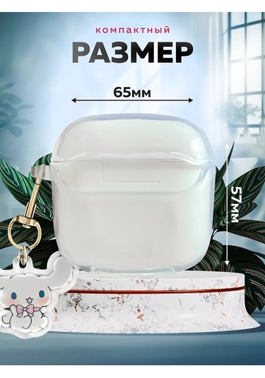 Dzen-store Huawei Freebuds Se2, Huawei Freebuds Se3 İçin Kılıf 250506194 Beyaz