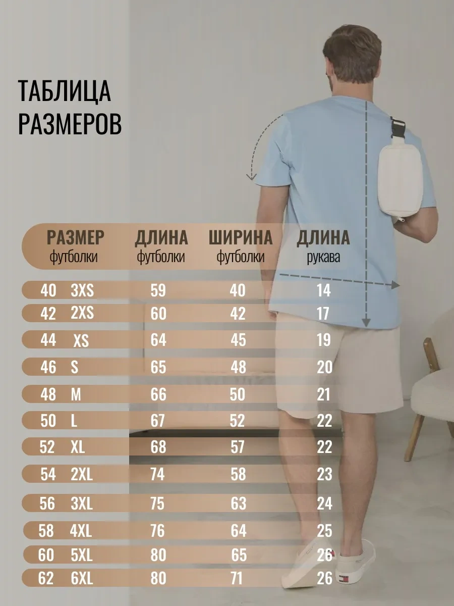 Lajkı-majkı Mavi Düz Tişört 170184833 Açık Mavi