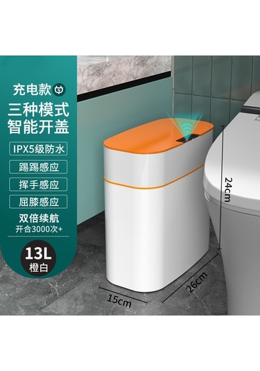 Otomatik Akıllı Lüks Banyo Usb Şarjlı Çöp Kovası 13 Litre Turuncu
