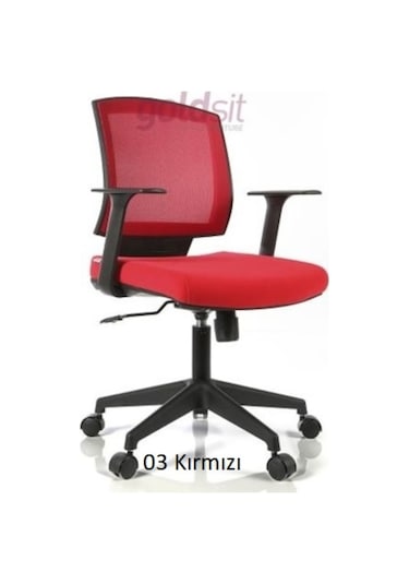 Çocuk Sandalyesi (427327087)