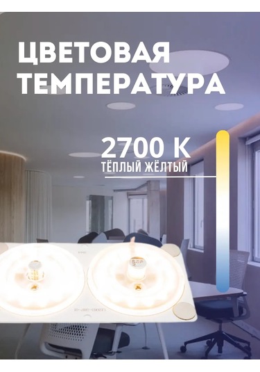 Apeyron Dikdörtgen Lensli Led Panel 24w 166619177