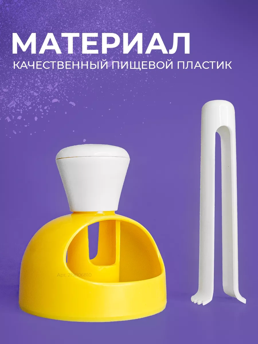 Happy Life Donut Kalıbı Hamur Kesim Şekerleme Şekli 219806810 Gri