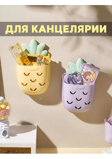 Milye Podarki Diş Ve Kırtasiye Malzemeleri İçin Kılıf 185064237 Gri