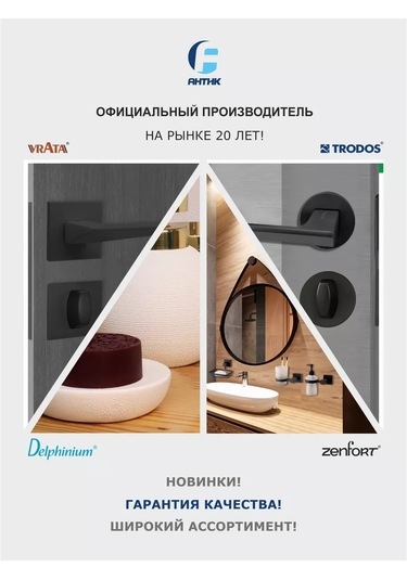 Zenfort Diş Fırçası Bardağı "mermer" 143488625 Beyaz Mat