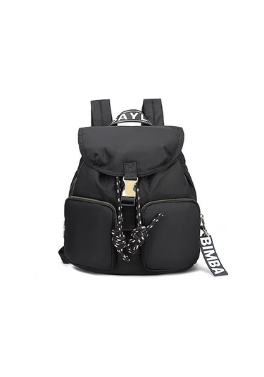 Khalid Bain Kadınlar Için Su Geçirmez Ipli Sırt Çantası G2db8k Siyah - Sarı