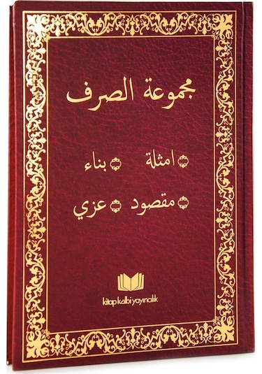 Mecmuatu'S-Sarf Emsile-Bina-Maksud-Izzi