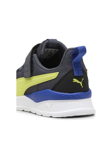 Puma Anzarun Lite Ac+ Ps-galactic Gray-lemon Sherbert-black Çocuk Ayakkabı-gri-2024 Gri