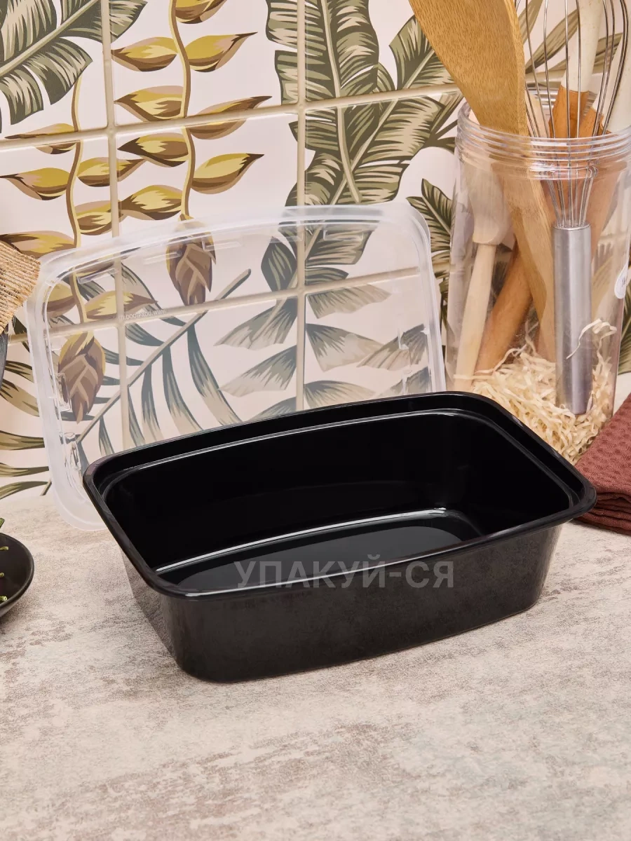 Upakuj-sa Tek Kullanımlık Kapaklı Kap Seti 1000 Ml 10 Adet. 263760744 100 adet