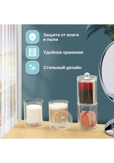 Yaozixa Makyaj Gereçleri Düzenleyici: Transparent Plastik, 2 Bölmeli, Pamuk Ve İpucu Saklama Kutusu - Banyo/vanitaya Uygun Şeffaf