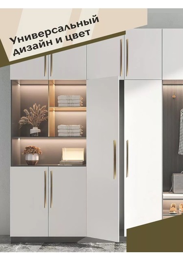 Centr Mebel'noj Furnitury Mobilya Kolu 320 Mm Bronz Fırçalı 2 Adet 217099751 Antik Bronz