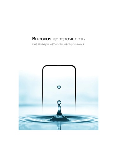 Nillkin Samsung Galaxy Uyumlu Uyumlu S21 Fe 5g İçin Koruyucu Cam 210905116