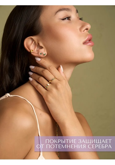 Miestilo 925 Ayar Gümüş Kadın Küpe Çivileri Taşlı 195804328 Yeşil