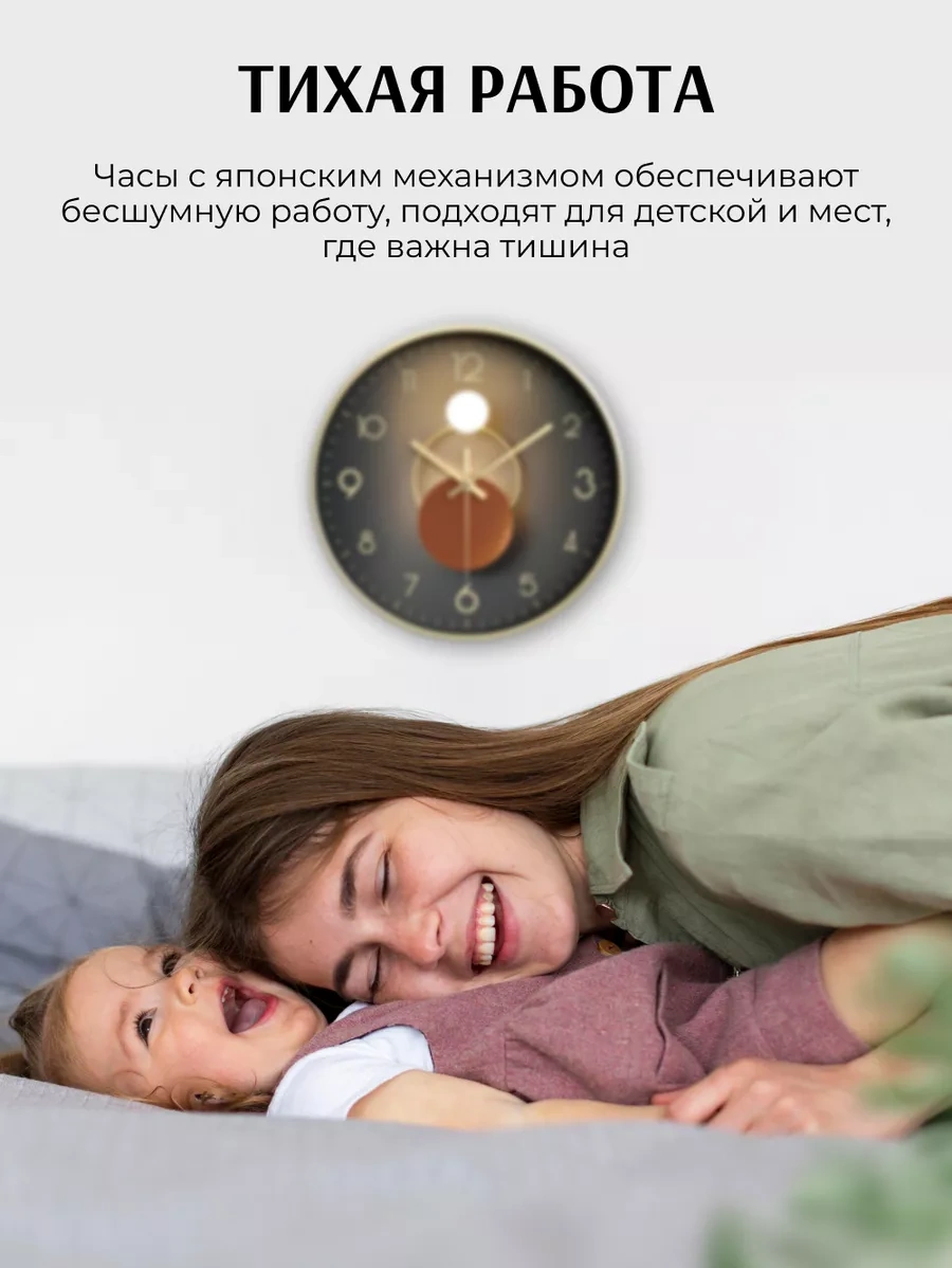 Artclock Sessiz 25 Cm Rakamlı İç Mekan Duvar S 242989424 Altın Rengi