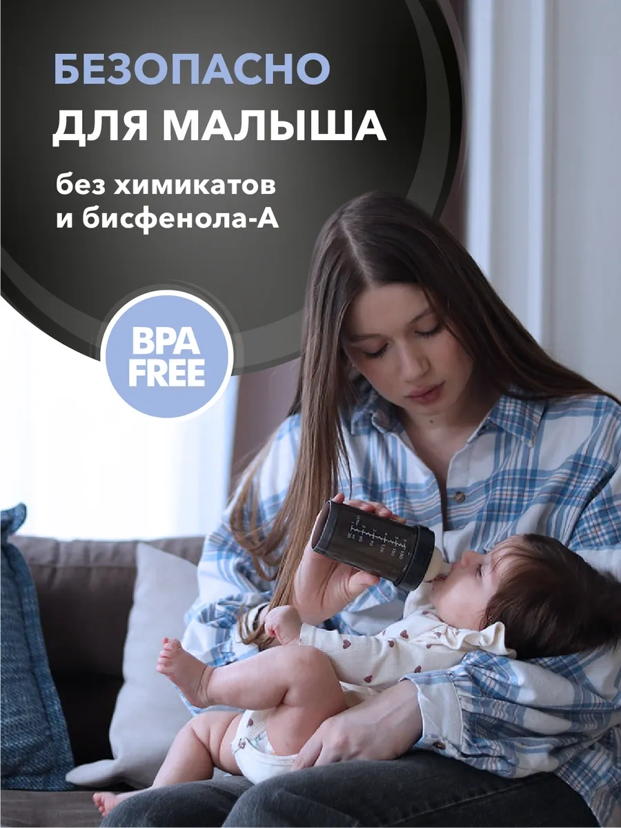 Twistshake Antikollik Emzik 2 Adet . 2+ Ay. 5307918 Beyaz