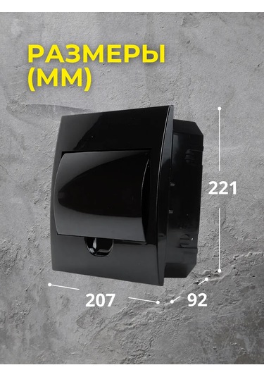 Tdmelectric Otomatik Şalterler İçin Gömülü Kutu, 8 Modüllü Plastik Panço 73280093