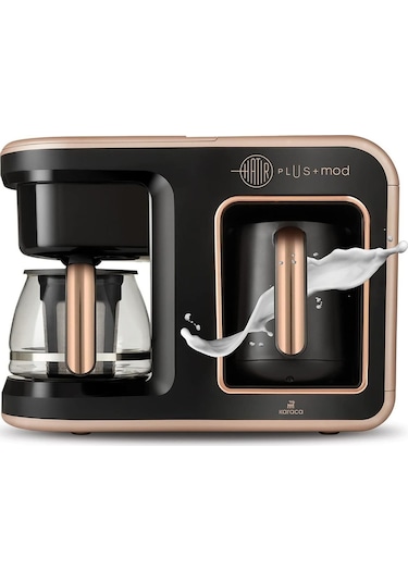 Hatır Plus Mod 5 In 1 Essential Kahve Makinesi Rosie Brown
