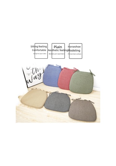 Skycity Yazlık Nefes Alıcı Keten Minder - Japon Stili Mavi Sandalye Yastığı, Konforlu Dolgulu, Ev Salonu Koltukluk Kiti 43x41x35cm, Silikon Tabanlı DiğER