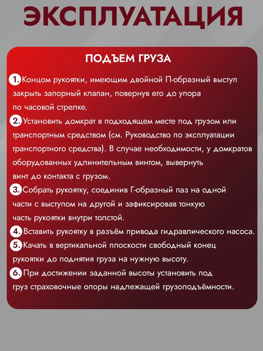 Avs Araba İçin Şişe Tipi Kriko 4 Ton Comfort 355433592