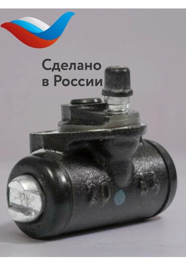 Lada Arka Fren Silindiri 470854936