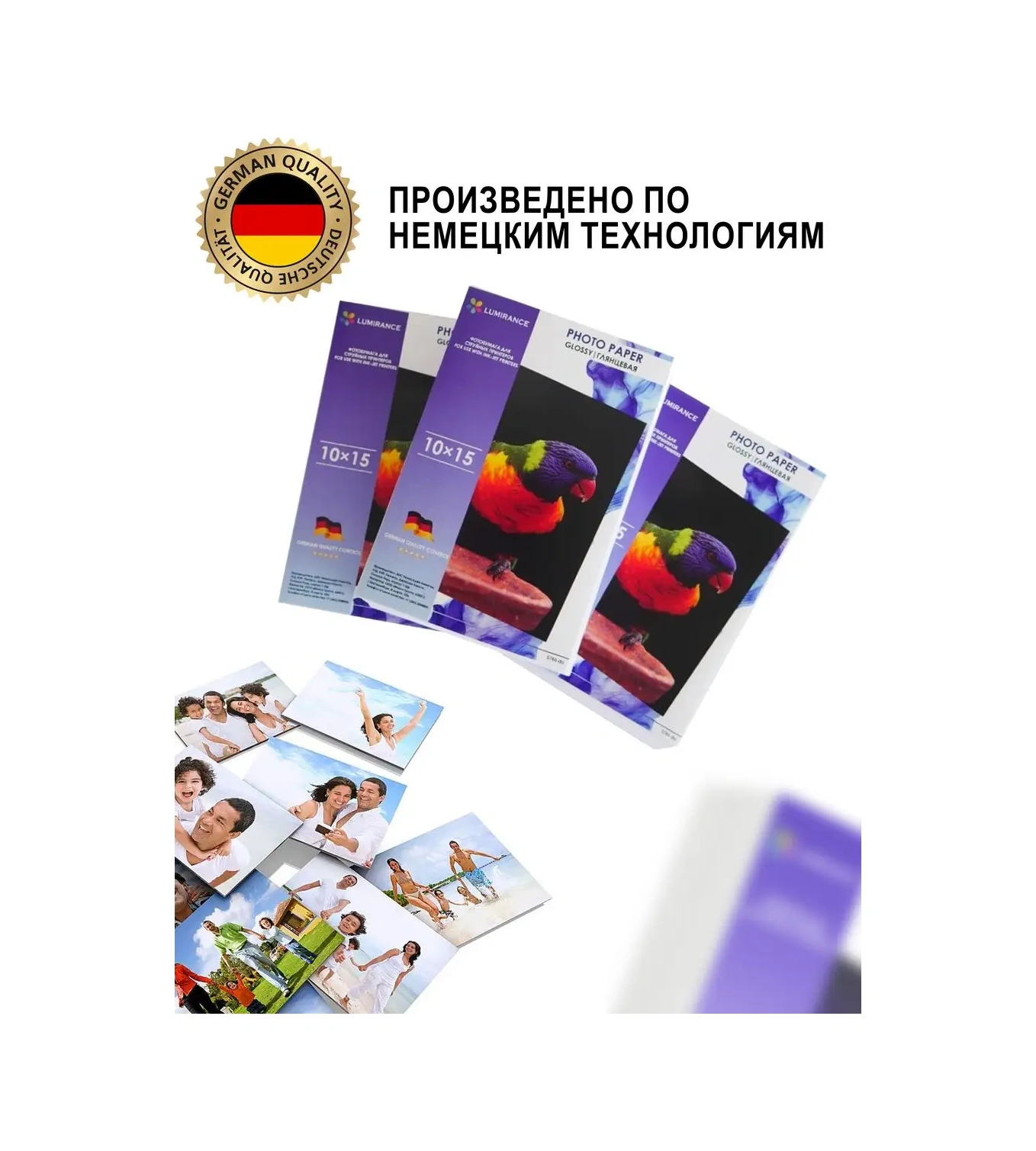 Lumırance Fotokopi Kağıdı Parlak, 10x15, 210 Gr/m2, 100 Yaprak. 33469493