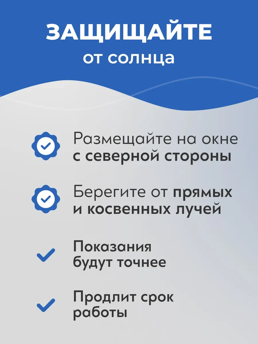 Dıf Company Dış Mekan Termometresi Tsn 13/1 Pencere Tipi, Plastik, 4 Adet 464673515