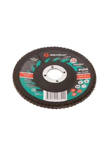 Greatflex 125 Mm P100 Yaprak Zımpara Taşı Yay Zımpara Dairesi 169589089