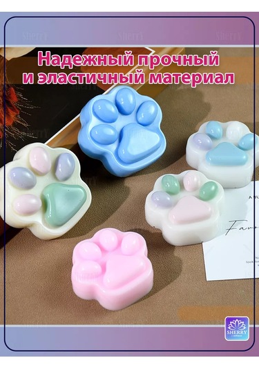 Sherryleis Mold Yedi Pençe Silikon Kalıp Hayvan İzleri 249501611