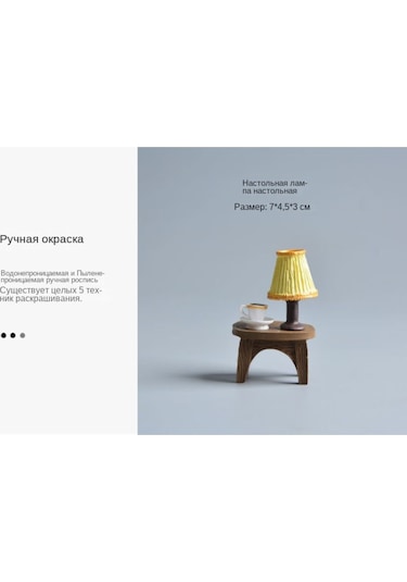 Singree Kedi Kitap Okuyan Resin Masa Figürü - Rahatlatıcı Ofis Dekorasyonu Hediyelik Mini Heykel