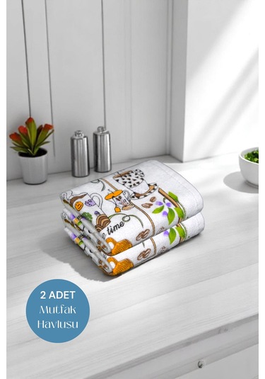 2li Paket Baskılı Beyaz Mutfak Havlusu Modeli Coffee Mocha