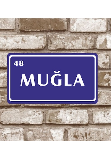 Kişiye Özel Metal Plaka Muğla 48 Retro Poster (29X15)