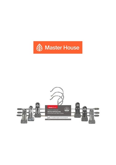 Master House 3 Adet Metal Pantolon Askısı Klipsli 12219533 Gri
