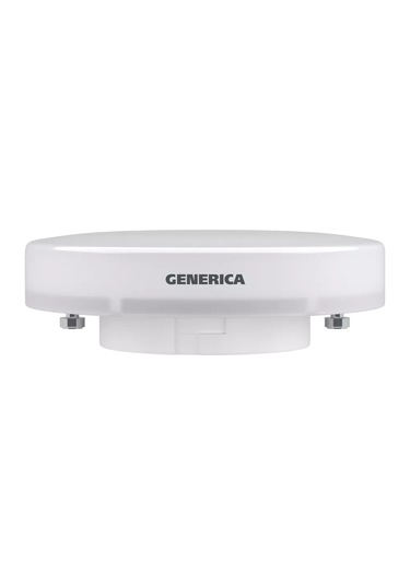 Generica Gx53 Led Lamba 8w 3000k Sıcak Işık 5 Adet 230633876