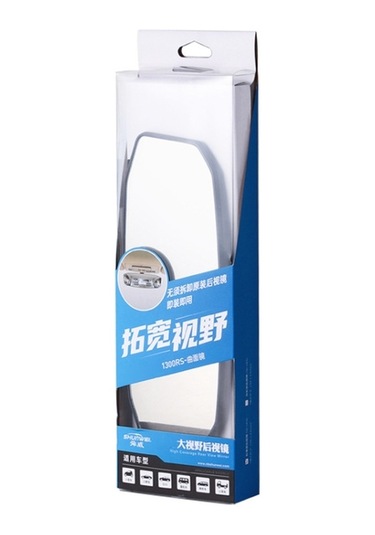 Sones Shunweı Sd-2414 Araba Parlama Önleyici Dikiz Aynası, Boyut: 244 X 90mm