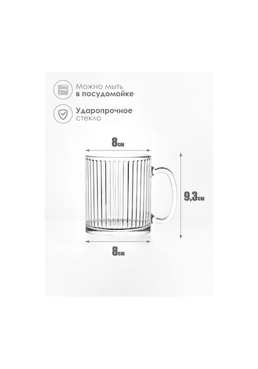 Lumınarc Çay Ve Kahvemiz İçin Güzel Şeffaf Cam Bardak 2 Adet 316804143 Beyaz