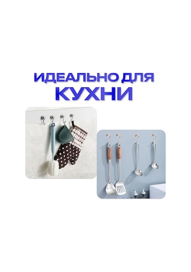 Tenfowee 4 Adet Manyetik Demir Kanca - 4cm X 1cm X 1cm Boyutlu, Dayanıklı Ve Saçma Altyapı İçin Uygun Düzenleme Aracı