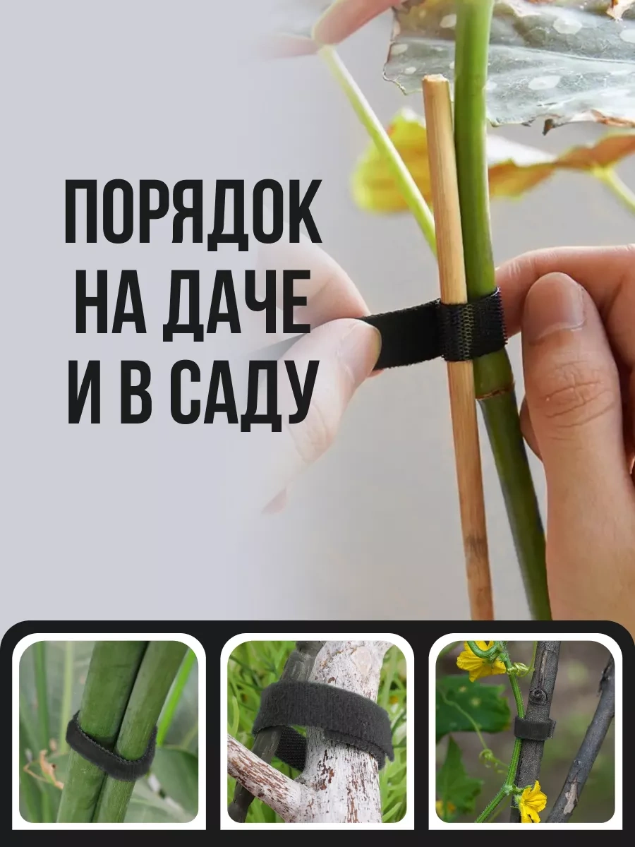 Bearroom Kablo Tutucu 236375568