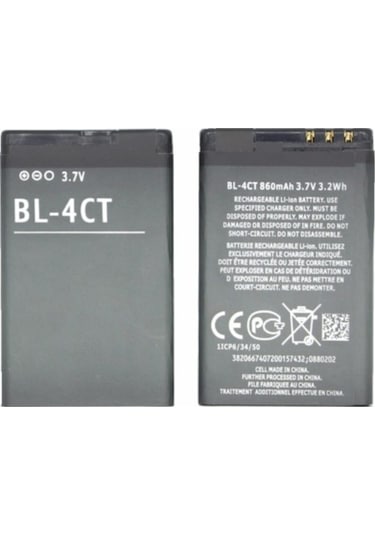 Bl-4ct Batarya (6700s, 5310, C5, 6303, 7230 Uyumlu)