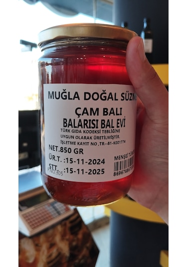 Muğla Çam Balı 850gr - Lezzetli Çam Balı