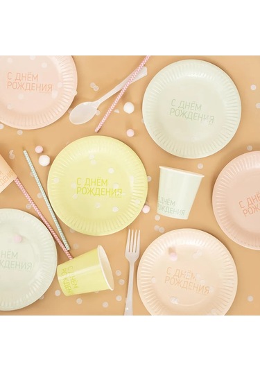 Davajdarit' Doğum Günü Partisi İçin Tek Kullanımlık Sofra Takımları 326945531 100 adet