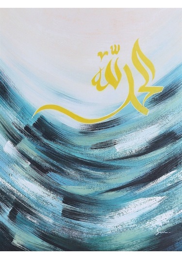 Dini El Yapımı Yağlı Boya Tablo 75x95cm Hij4146
