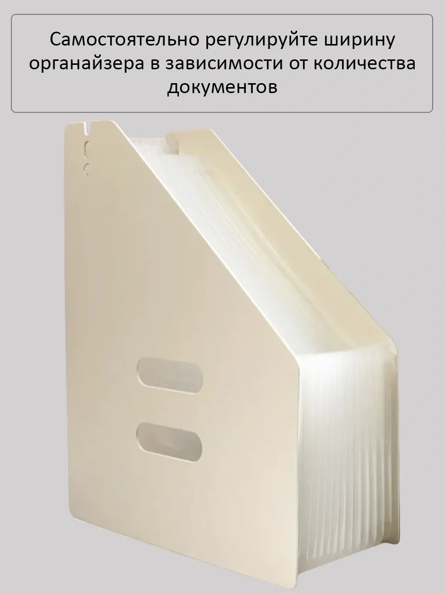 Leseven A4 Masaüstü Belge Saklama Organizatörü Tepsi 260447010 Beyaz