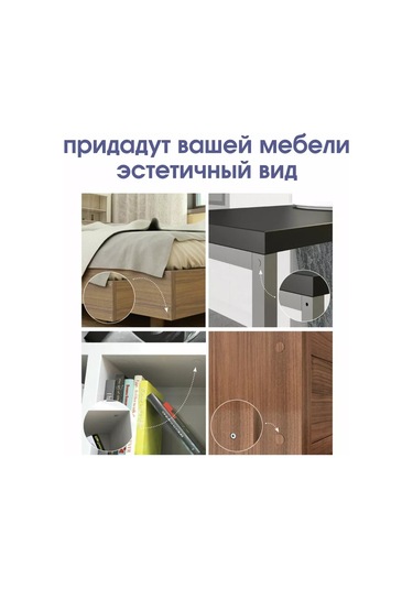 Forcedevai Kendinden Yapışkanlı Mobilya Kapağı 142754440 Wenge